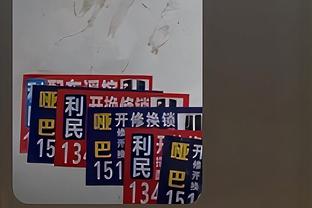 188金宝搏体育安卓app截图1